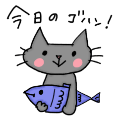 [LINEスタンプ] 灰丸のお腹ぺこぺこスタンプ