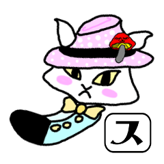 [LINEスタンプ] スノコちゃん