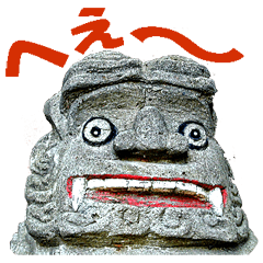 [LINEスタンプ] こまいぬランド Vol.1
