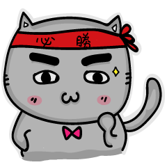 [LINEスタンプ] Gary cat ＆ bye bye rabbit together