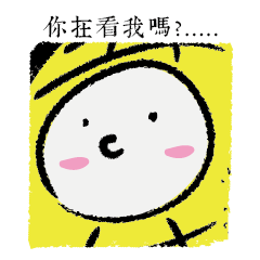 [LINEスタンプ] What happened to P.Nuts
