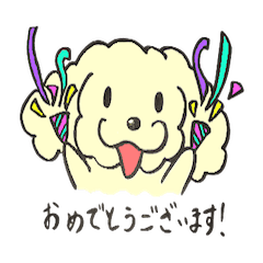 [LINEスタンプ] 犬のまろんちゃん