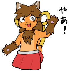 [LINEスタンプ] ネコ娘ちゃんのスタンプ