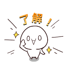 [LINEスタンプ] 顔文字のぼぼん