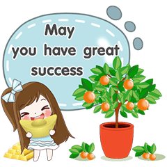 [LINEスタンプ] Encouragement and concern for you Vol.2の画像（メイン）