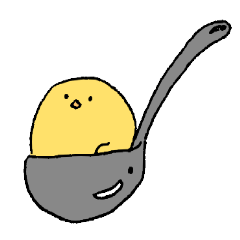 [LINEスタンプ] ゆるゆるしたひよこ