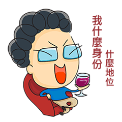 [LINEスタンプ] Physics and Chemistry！Apollo is comming！