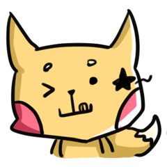 [LINEスタンプ] My fox eat fish only