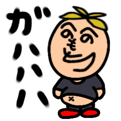 [LINEスタンプ] へのへのもち