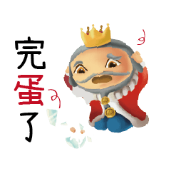 [LINEスタンプ] OKME Fantastic journey:Characters