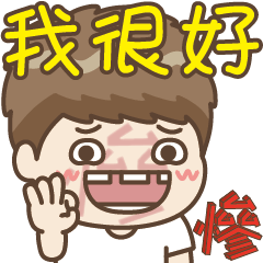 [LINEスタンプ] Odudu5 - Come to laugh