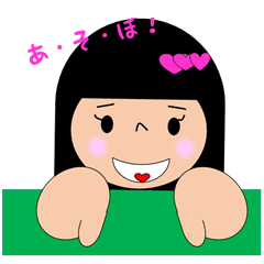 [LINEスタンプ] saruko life