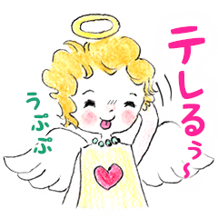 [LINEスタンプ] 天然お茶目な天使のハピピスちゃん