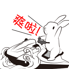 [LINEスタンプ] The daily routine of rabbits - 2