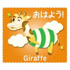 [LINEスタンプ] どうぶつずかん〈動物図鑑〉