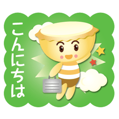 [LINEスタンプ] ちーずたるとくん〈チーズタルト〉