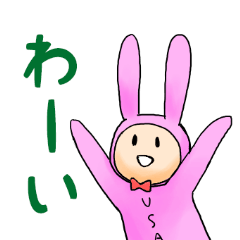 [LINEスタンプ] 劇団鈍-NORO- 過去公演スタンプ(2015-2016)