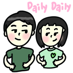 [LINEスタンプ] Daily Daily LOVELOVE