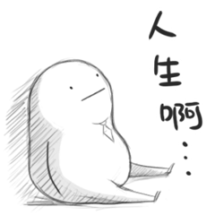 [LINEスタンプ] This is my MOOD:|