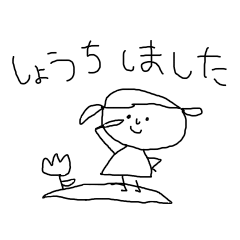 [LINEスタンプ] らくがきしたよ！(敬語)3