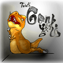 [LINEスタンプ] TriathGon, the Drama Qreen