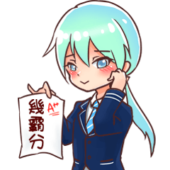 [LINEスタンプ] Arashi and his friends in high school