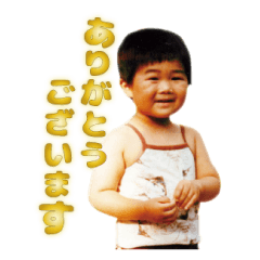 [LINEスタンプ] みち君スタンプ