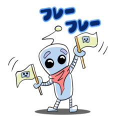 [LINEスタンプ] ruru＆bitrobot