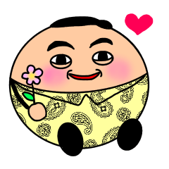 [LINEスタンプ] ごうせい君と毎日いっしょ♡スタンプ