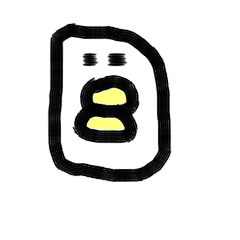 [LINEスタンプ] 日本のUMA