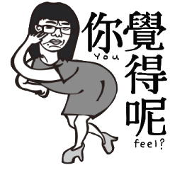 [LINEスタンプ] Stickers With Flaws