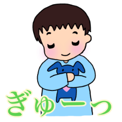 [LINEスタンプ] なあに？