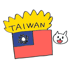 [LINEスタンプ] 台湾華語ネコさんの画像（メイン）