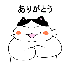 [LINEスタンプ] まるがいく