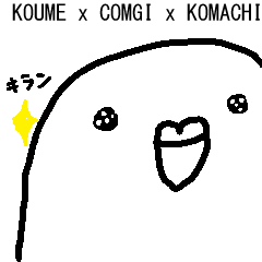 [LINEスタンプ] 白インコさんの毎日
