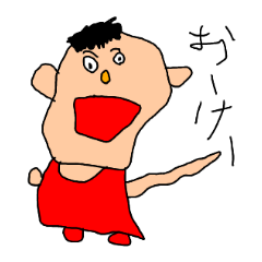 [LINEスタンプ] お絵描き