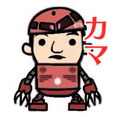 [LINEスタンプ] カマTV スタンプ