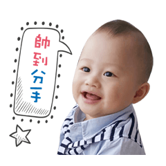 [LINEスタンプ] Little Bear's Life