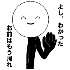 [LINEスタンプ] 割と個性的な顔文字スタンプ(仮)