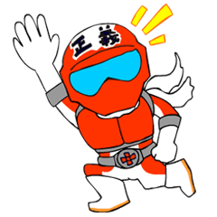 [LINEスタンプ] 仮面戦士ナイスマン