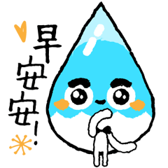 [LINEスタンプ] Living Water - To point the energy.