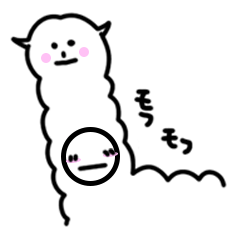 [LINEスタンプ] しろマルくん再び