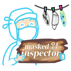 [LINEスタンプ] マスクをした調査員