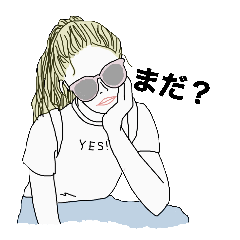 [LINEスタンプ] Selfish lovely Girls
