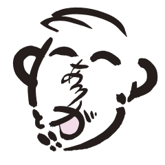 [LINEスタンプ] smiley word
