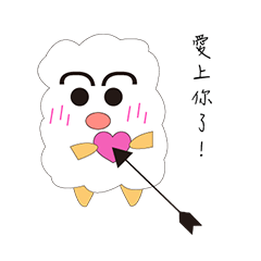 [LINEスタンプ] Cotton candy blossoming -03