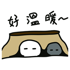 [LINEスタンプ] My eraser