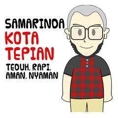 [LINEスタンプ] Urang Samarinda