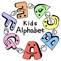 [LINEスタンプ] Kids Alphabet 1
