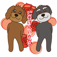 [LINEスタンプ] トイプーときどきシュナ〜感謝スタンプ編の画像（メイン）